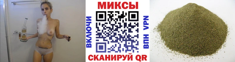 БУТИРАТ GHB  Тула 