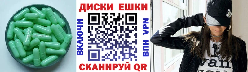 Экстази Дубай  ОМГ ОМГ ссылки  Тула 