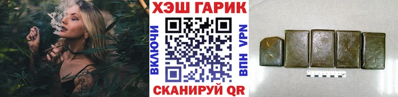 магазин продажи наркотиков  Тула  KRAKEN зеркало  ГАШИШ индика сатива 