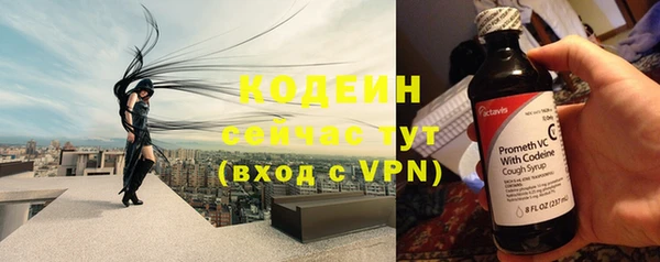 мефедрон VHQ Дмитров
