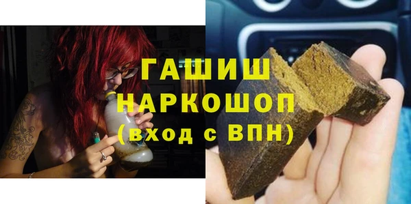 ECSTASY Дмитриев