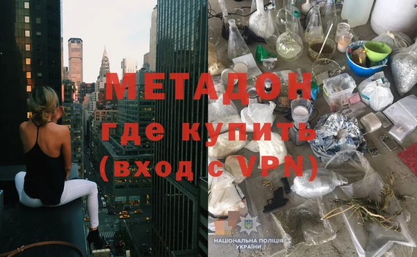 ешки Елабуга