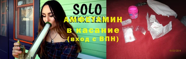 мефедрон VHQ Дмитров