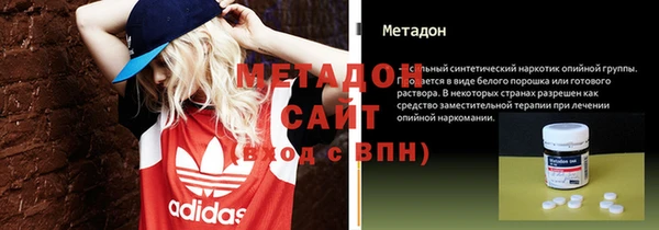 кокс Елизово