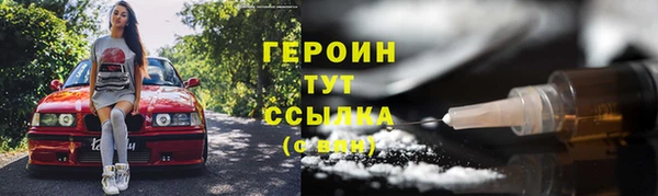 Альфа ПВП Дмитровск