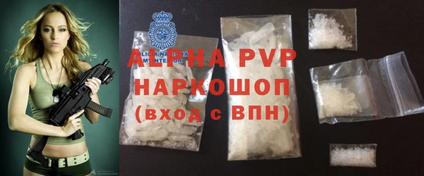 мефедрон VHQ Дмитров