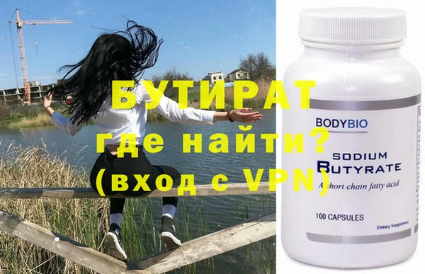ECSTASY Дмитриев