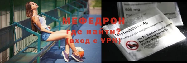 Альфа ПВП Дмитровск