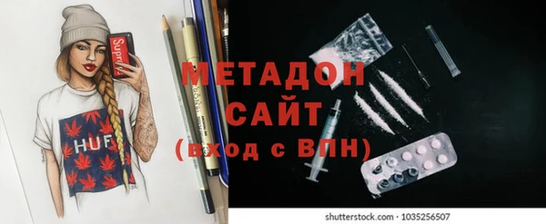 Альфа ПВП Дмитровск