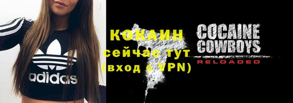 мефедрон VHQ Дмитров