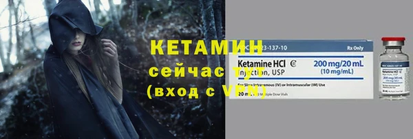 ешки Елабуга