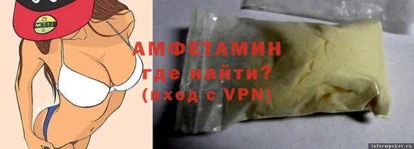 круглые Ельня