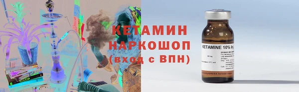 мефедрон VHQ Дмитров