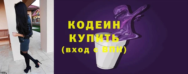 мефедрон VHQ Дмитров
