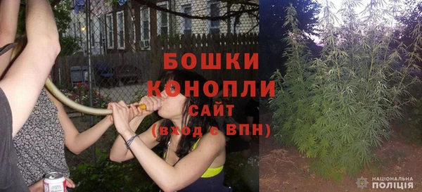 мефедрон VHQ Дмитров