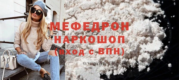 Альфа ПВП Дмитровск