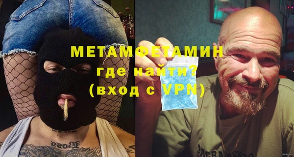 ECSTASY Дмитриев