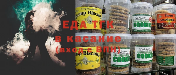 Альфа ПВП Дмитровск