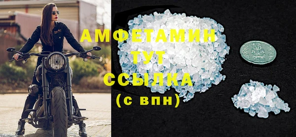 Альфа ПВП Дмитровск
