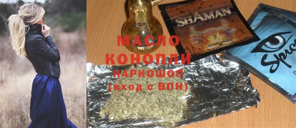 круглые Ельня