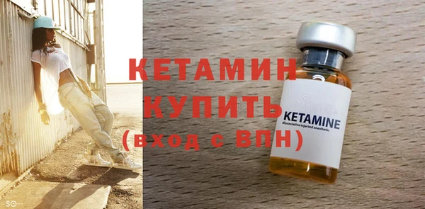Альфа ПВП Дмитровск