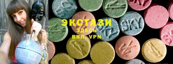 Альфа ПВП Дмитровск