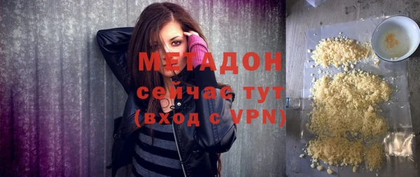 кокс Елизово
