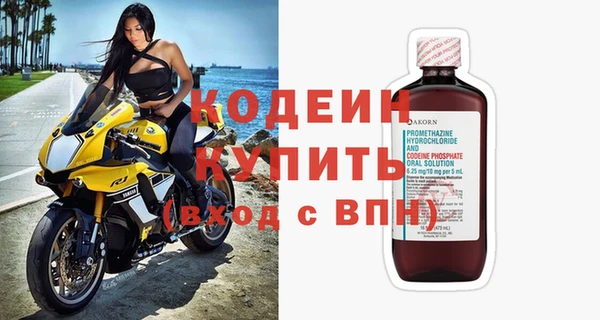 Альфа ПВП Дмитровск