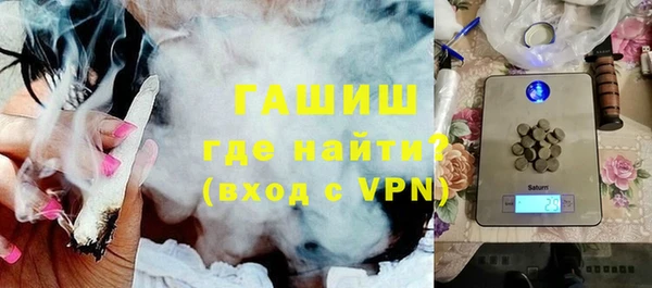 ECSTASY Дмитриев
