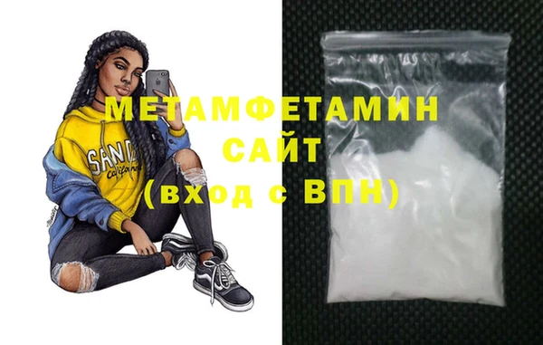 ECSTASY Дмитриев