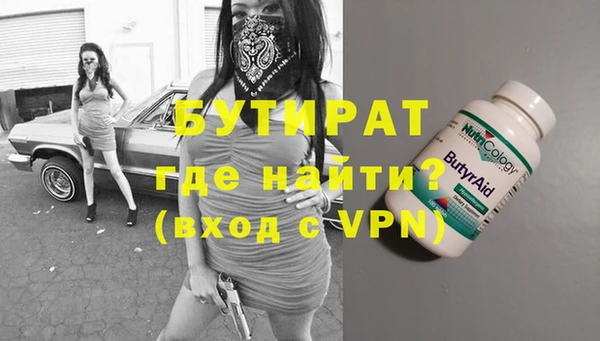 ECSTASY Дмитриев