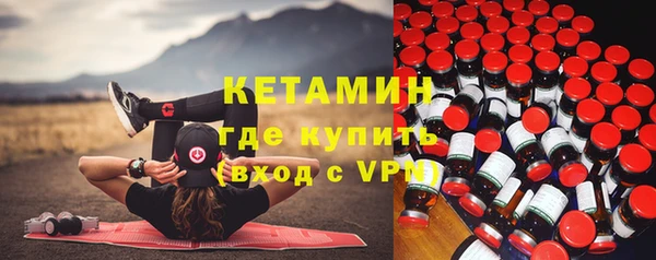 мефедрон VHQ Дмитров