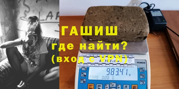 ECSTASY Дмитриев