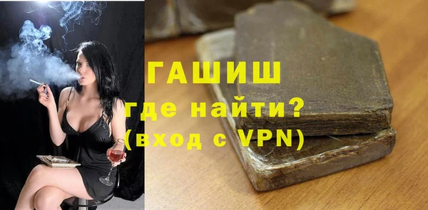 круглые Ельня
