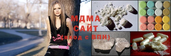 мефедрон VHQ Дмитров