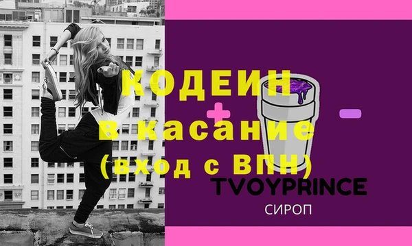 мефедрон VHQ Дмитров