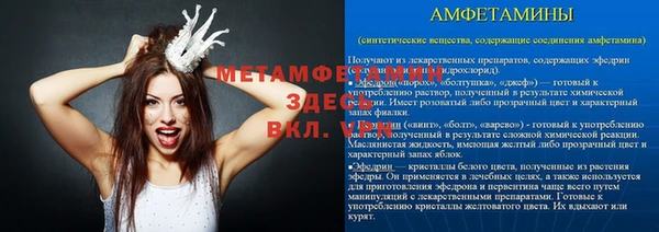ECSTASY Дмитриев