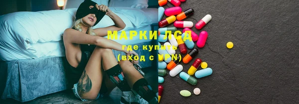 Альфа ПВП Дмитровск
