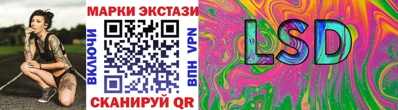 Марки NBOMe 1,8мг  shop официальный сайт  Тула  магазин   