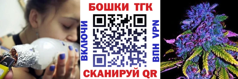 Бошки марихуана ГИДРОПОН  Тула 